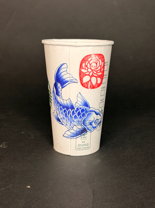 BC 000 — First Sip